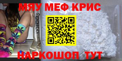 наркотики Заводоуковск