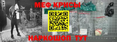 наркотики Заводоуковск