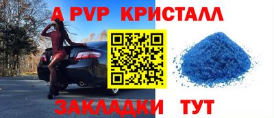 наркотики Заводоуковск