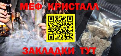 наркотики Заводоуковск