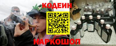мефедрон мука Жуковский
