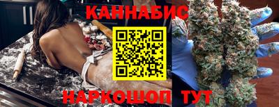 мефедрон мука Жуковский