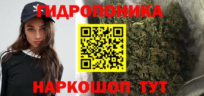 мефедрон мука Жуковский