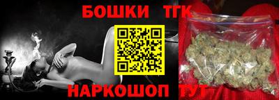 прущая мука Заволжье