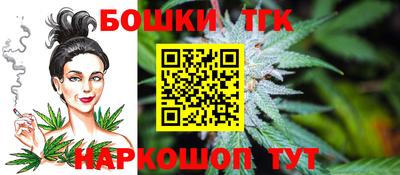 прущая мука Заволжье