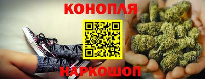 прущая мука Заволжье