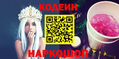 мефедрон мука Жуковский