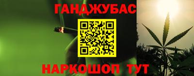 прущая мука Заволжье