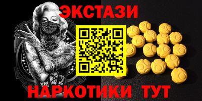 прущая мука Заволжье