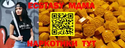 наркотики Заводоуковск