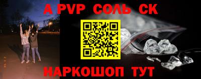наркотики Заводоуковск