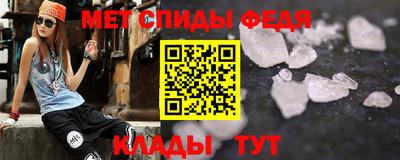 наркотики Заводоуковск