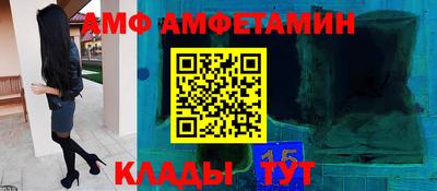 наркотики Заводоуковск