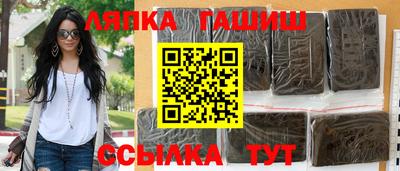 наркотики Заводоуковск