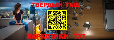 мефедрон мука Жуковский
