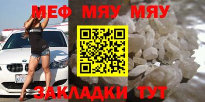 наркотики Заводоуковск