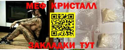 наркотики Заводоуковск
